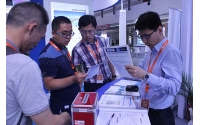 HPXIN debut in 2016 China International Information and Communication Exhibition