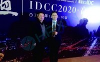 海鵬信亮相第十五屆中國IDC產(chǎn)業(yè)年度大典